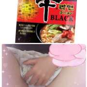 ヒメ日記 2025/11/06 09:19 投稿 ちかこ 完熟ばなな大宮