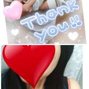 ヒメ日記 2025/11/07 21:42 投稿 ちかこ 完熟ばなな大宮