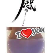 ヒメ日記 2025/11/10 21:26 投稿 ちかこ 完熟ばなな大宮