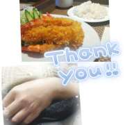 ヒメ日記 2025/12/12 16:56 投稿 ちかこ 完熟ばなな大宮