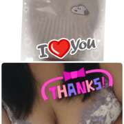 ヒメ日記 2025/12/23 17:09 投稿 ちかこ 完熟ばなな大宮