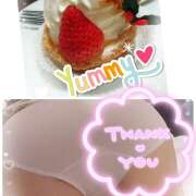 ヒメ日記 2025/12/25 20:04 投稿 ちかこ 完熟ばなな大宮