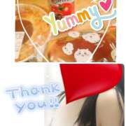 ヒメ日記 2025/12/31 19:11 投稿 ちかこ 完熟ばなな大宮