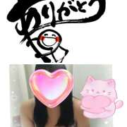 ヒメ日記 2025/12/31 19:16 投稿 ちかこ 完熟ばなな大宮