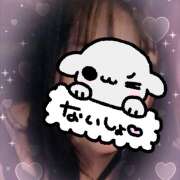 ヒメ日記 2026/01/24 17:47 投稿 ちかこ 完熟ばなな大宮