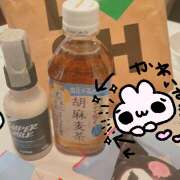 ヒメ日記 2026/01/29 17:01 投稿 ちかこ 完熟ばなな大宮