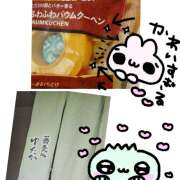 ヒメ日記 2026/04/20 18:21 投稿 ちかこ 完熟ばなな大宮