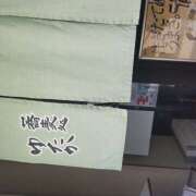 ヒメ日記 2026/04/20 19:00 投稿 ちかこ 完熟ばなな大宮