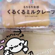 ヒメ日記 2026/07/30 17:41 投稿 ちかこ 完熟ばなな大宮