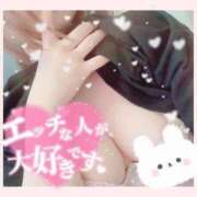 ヒメ日記 2025/07/04 05:00 投稿 れみ ハプニングspa