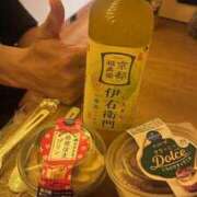 さな ありがとう📨♡ One More 奥様　錦糸町店