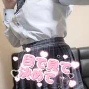 ヒメ日記 2025/05/29 19:27 投稿 いんぱ ドM女学園大阪