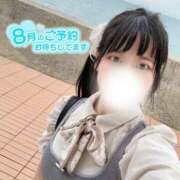 ヒメ日記 2025/08/14 06:12 投稿 あずさ パリス雄琴店