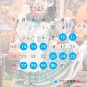 ヒメ日記 2025/10/05 21:14 投稿 あずさ パリス雄琴店