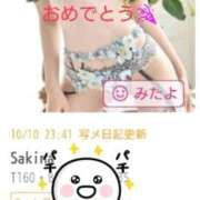 ヒメ日記 2025/10/12 15:44 投稿 Sakina THE MUSE