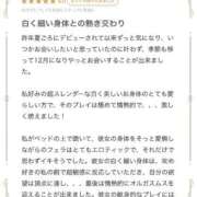 Sakina K様💌口コミお礼💕 THE MUSE