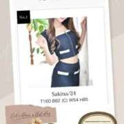 ヒメ日記 2026/03/29 22:19 投稿 Sakina THE MUSE