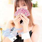 ヒメ日記 2025/11/08 13:41 投稿 れい 新感覚恋活ソープもしも彼女が○○だったら・・・福岡中州本店