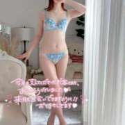 ヒメ日記 2025/11/30 17:36 投稿 れい 新感覚恋活ソープもしも彼女が○○だったら・・・福岡中州本店