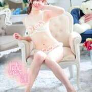 ヒメ日記 2025/12/21 06:11 投稿 れい 新感覚恋活ソープもしも彼女が○○だったら・・・福岡中州本店