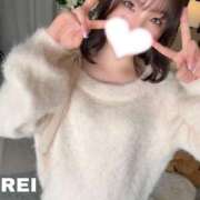 ヒメ日記 2026/01/07 13:04 投稿 れい 新感覚恋活ソープもしも彼女が○○だったら・・・福岡中州本店