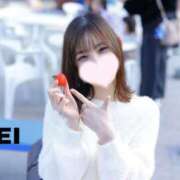 ヒメ日記 2026/02/15 18:25 投稿 れい 新感覚恋活ソープもしも彼女が○○だったら・・・福岡中州本店