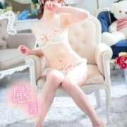 ヒメ日記 2026/02/27 09:52 投稿 れい 新感覚恋活ソープもしも彼女が○○だったら・・・福岡中州本店