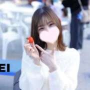 ヒメ日記 2026/02/28 06:12 投稿 れい 新感覚恋活ソープもしも彼女が○○だったら・・・福岡中州本店