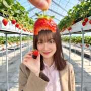 ヒメ日記 2026/05/10 08:09 投稿 れい 新感覚恋活ソープもしも彼女が○○だったら・・・福岡中州本店