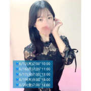 ヒメ日記 2025/06/11 18:07 投稿 あやね ハピネス東京