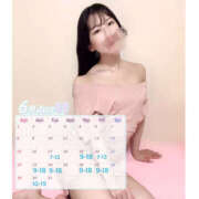 ヒメ日記 2025/06/16 12:07 投稿 あやね ハピネス東京