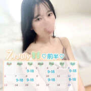 ヒメ日記 2025/06/23 20:07 投稿 あやね ハピネス東京