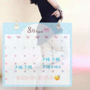 ヒメ日記 2025/08/13 07:07 投稿 あやね ハピネス東京