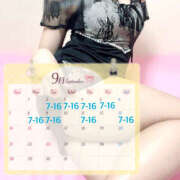 ヒメ日記 2025/09/01 12:07 投稿 あやね ハピネス東京