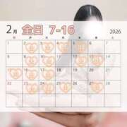 ヒメ日記 2026/02/04 18:07 投稿 あやね ハピネス東京