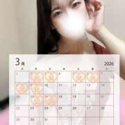 ヒメ日記 2026/03/02 05:57 投稿 あやね ハピネス東京