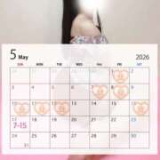 ヒメ日記 2026/04/25 09:07 投稿 あやね ハピネス東京