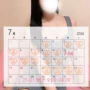 ヒメ日記 2026/07/12 19:07 投稿 あやね ハピネス東京