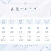 ヒメ日記 2026/08/01 11:07 投稿 あやね ハピネス東京