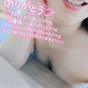 ヒメ日記 2025/08/30 22:29 投稿 茜-あかね【FG系列】 ほんとうの人妻　柏店