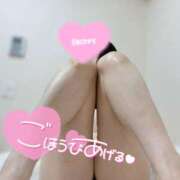 ヒメ日記 2025/09/12 22:12 投稿 茜-あかね【FG系列】 ほんとうの人妻　柏店