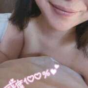 ヒメ日記 2025/09/13 20:19 投稿 茜-あかね【FG系列】 ほんとうの人妻　柏店