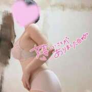 ヒメ日記 2025/11/23 12:43 投稿 茜-あかね【FG系列】 ほんとうの人妻　柏店