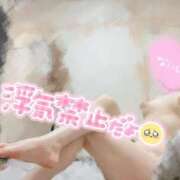 ヒメ日記 2025/12/18 15:35 投稿 茜-あかね【FG系列】 ほんとうの人妻　柏店