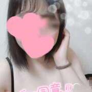 ヒメ日記 2025/12/21 01:44 投稿 茜-あかね【FG系列】 ほんとうの人妻　柏店