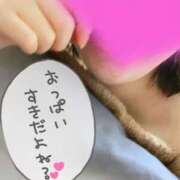 ヒメ日記 2025/12/26 16:21 投稿 茜-あかね【FG系列】 ほんとうの人妻　柏店