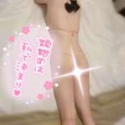 ヒメ日記 2025/12/29 13:49 投稿 茜-あかね【FG系列】 ほんとうの人妻　柏店