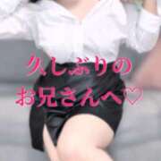 ヒメ日記 2025/09/04 21:22 投稿 まこと☆エッチな小悪魔☆ ぽちゃぶらんか甲府店(カサブランカグループ)