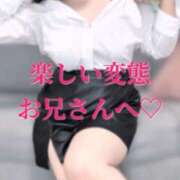 ヒメ日記 2025/09/06 22:52 投稿 まこと☆エッチな小悪魔☆ ぽちゃぶらんか甲府店(カサブランカグループ)