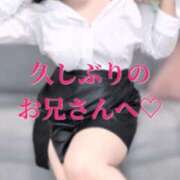 ヒメ日記 2025/09/17 21:36 投稿 まこと☆エッチな小悪魔☆ ぽちゃぶらんか甲府店(カサブランカグループ)